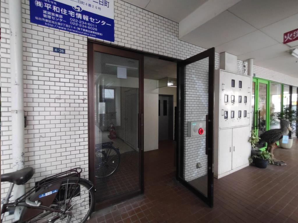 リバティーハイツ二日町の外観写真