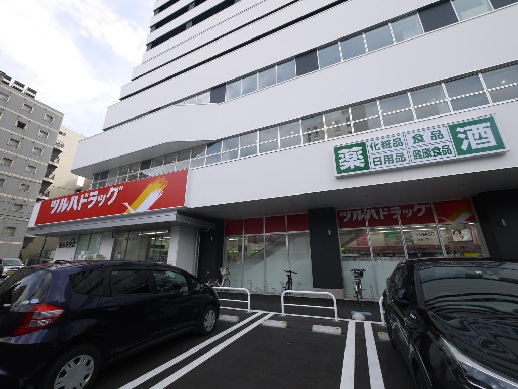 リバティーハイツ二日町の周辺写真