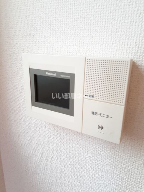 アファームドIIのその他写真