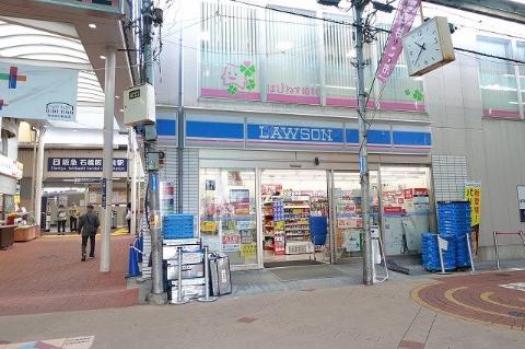 阪急宝塚線 石橋阪大前駅 徒歩1分 9階建 築20年の周辺写真