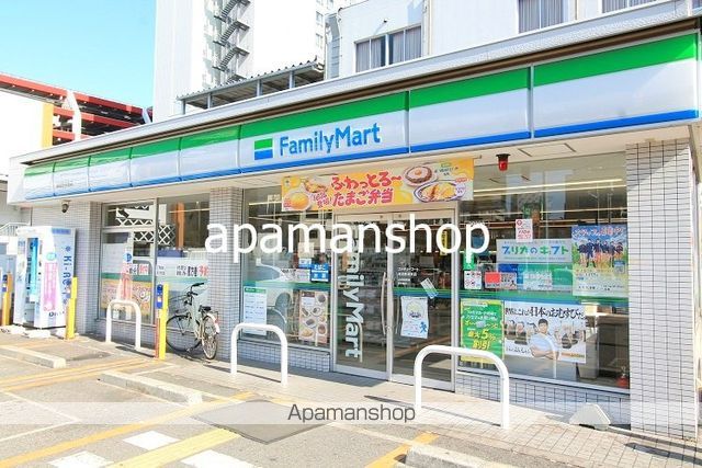 コンビニ　ファミリーマート（コンビニ）まで150m