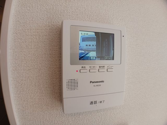 ＪＲ奥羽本線 天童駅 徒歩24分 2階建 築2年のその他写真
