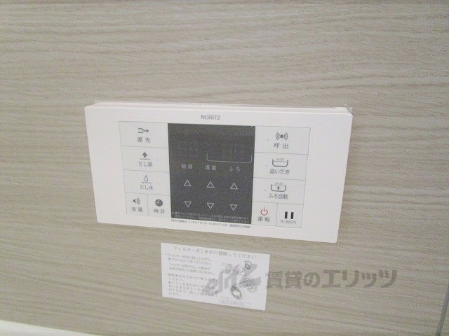 その他設備　給湯器リモコン