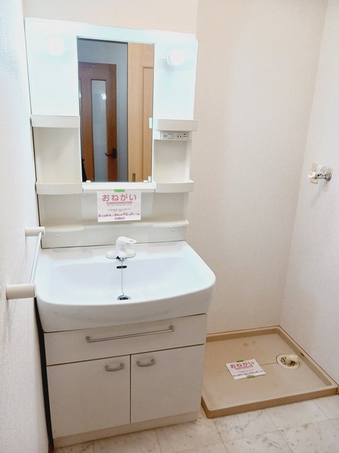 洗面設備　洗面所