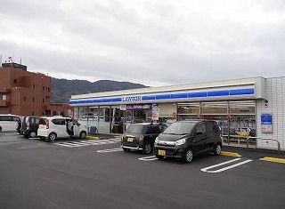 コンビニ　ローソン能美町中町店（コンビニ）まで350m