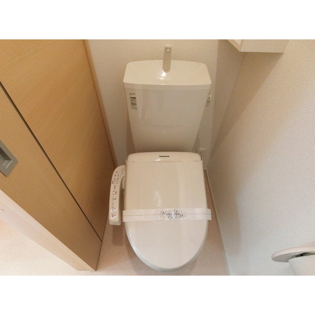 クレセントハイム C棟のトイレ写真