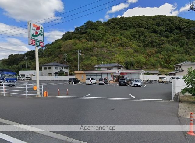 コンビニ　セブンイレブン玉野迫間店（コンビニ）まで1670m