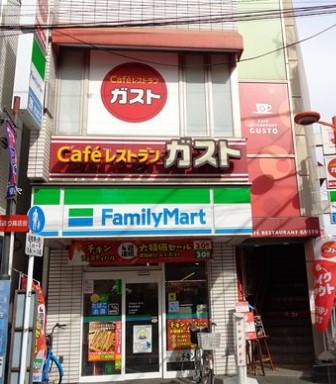 飲食店　ガスト 野方店(から好し取扱店)（飲食店）まで311m