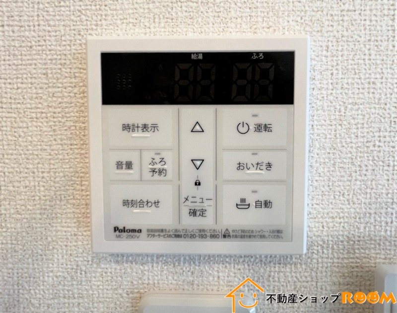 ＪＲ鹿児島本線 西牟田駅 徒歩36分 2階建 築5年のその他写真