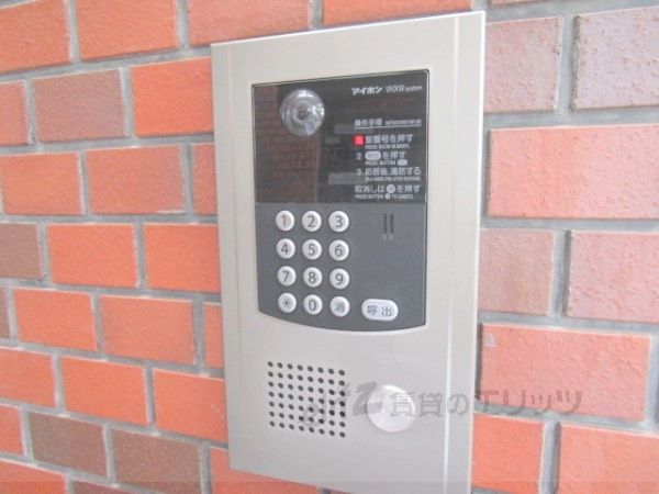その他　オートロック