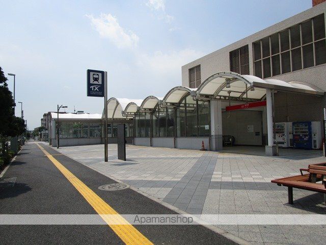 その他　青井駅（その他）まで498m