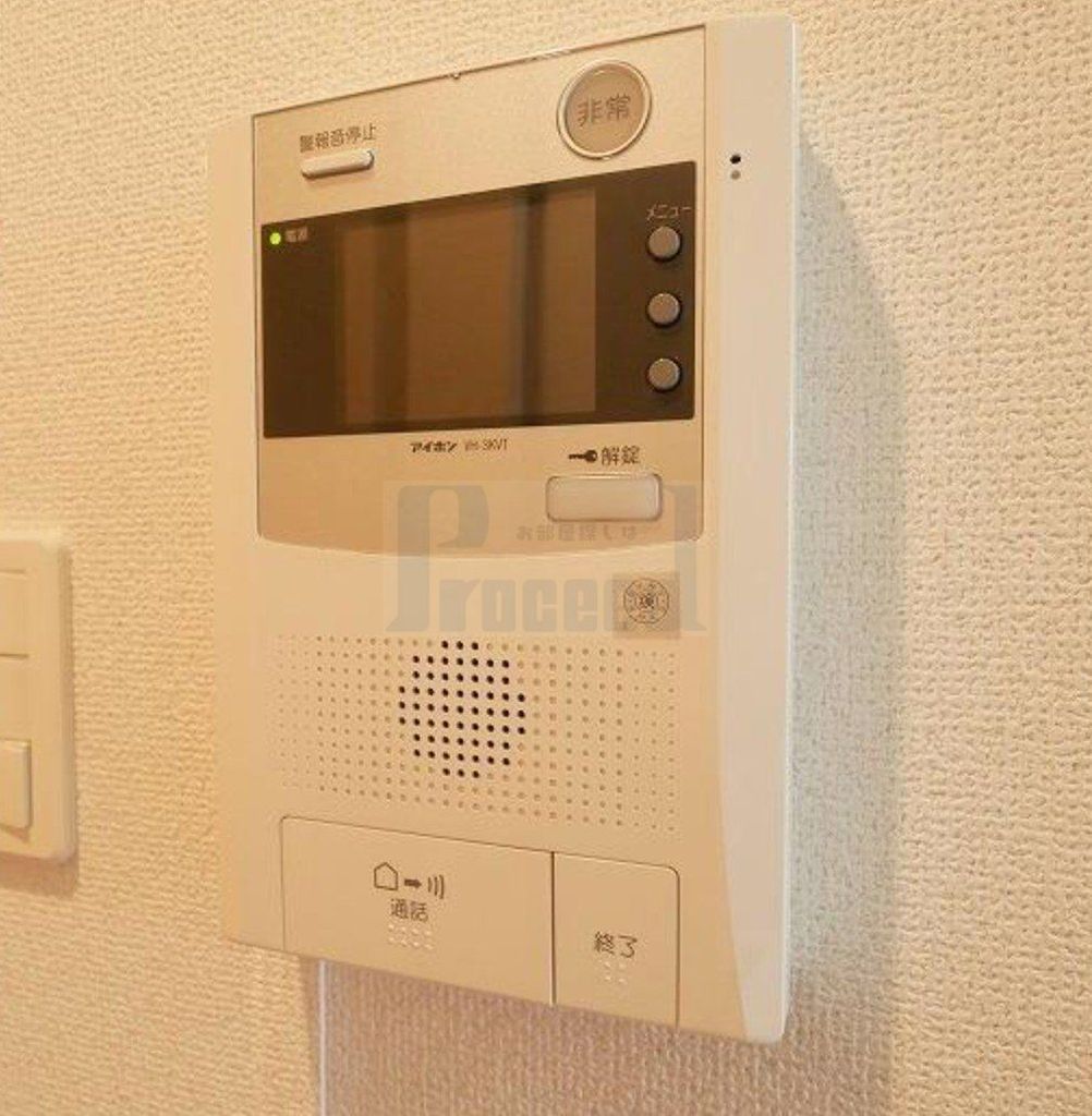 セキュリティ　安心安全のセキュリティ！
