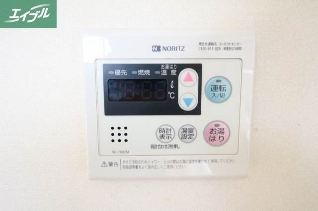 その他設備　追い焚きリモコン