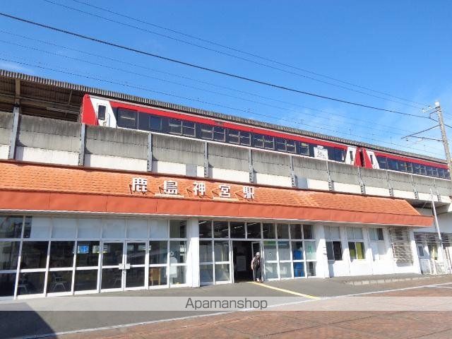 その他　鹿島神宮駅（ＪＲ　鹿島線）（その他）まで1201m