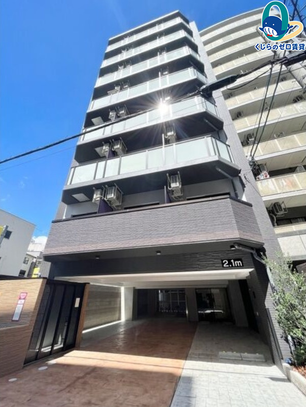 建物外観　くじらのゼロ賃貸は＼仲介手数料0円×初期費用最安×全国対応／