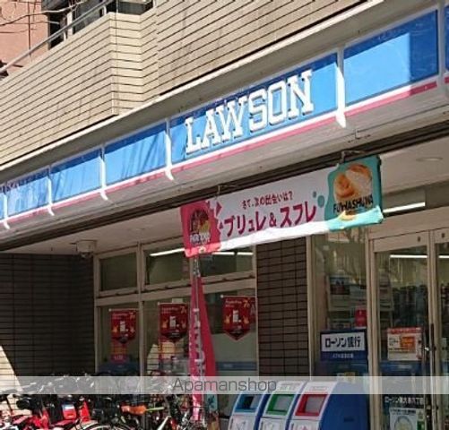 コンビニ　ローソン南大井六丁目店（コンビニ）まで265m