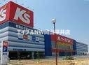 ホームセンター　ケーズデンキ岡山西大寺店（ホームセンター）まで1093m