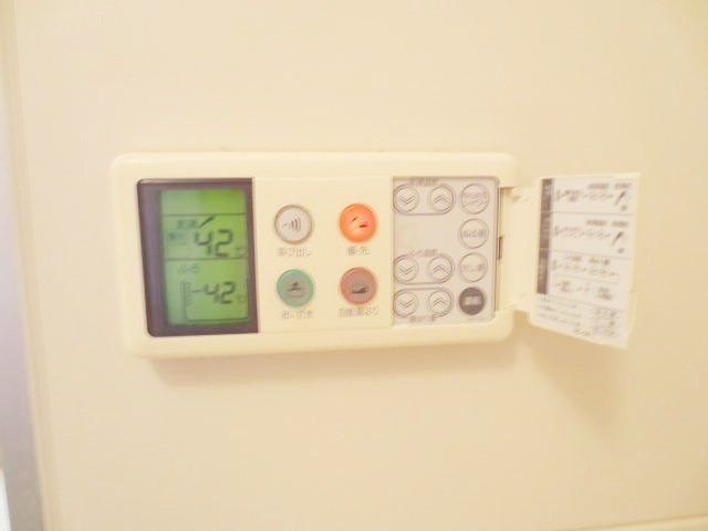 その他　★お問い合わせはタウンハウジングまで★