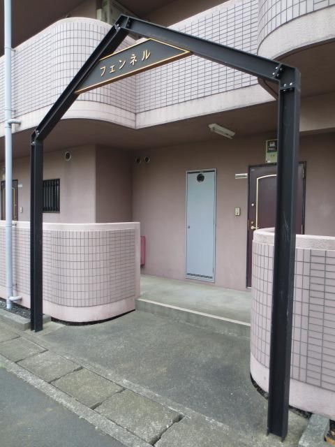 エントランス　★お問い合わせはタウンハウジングまで★