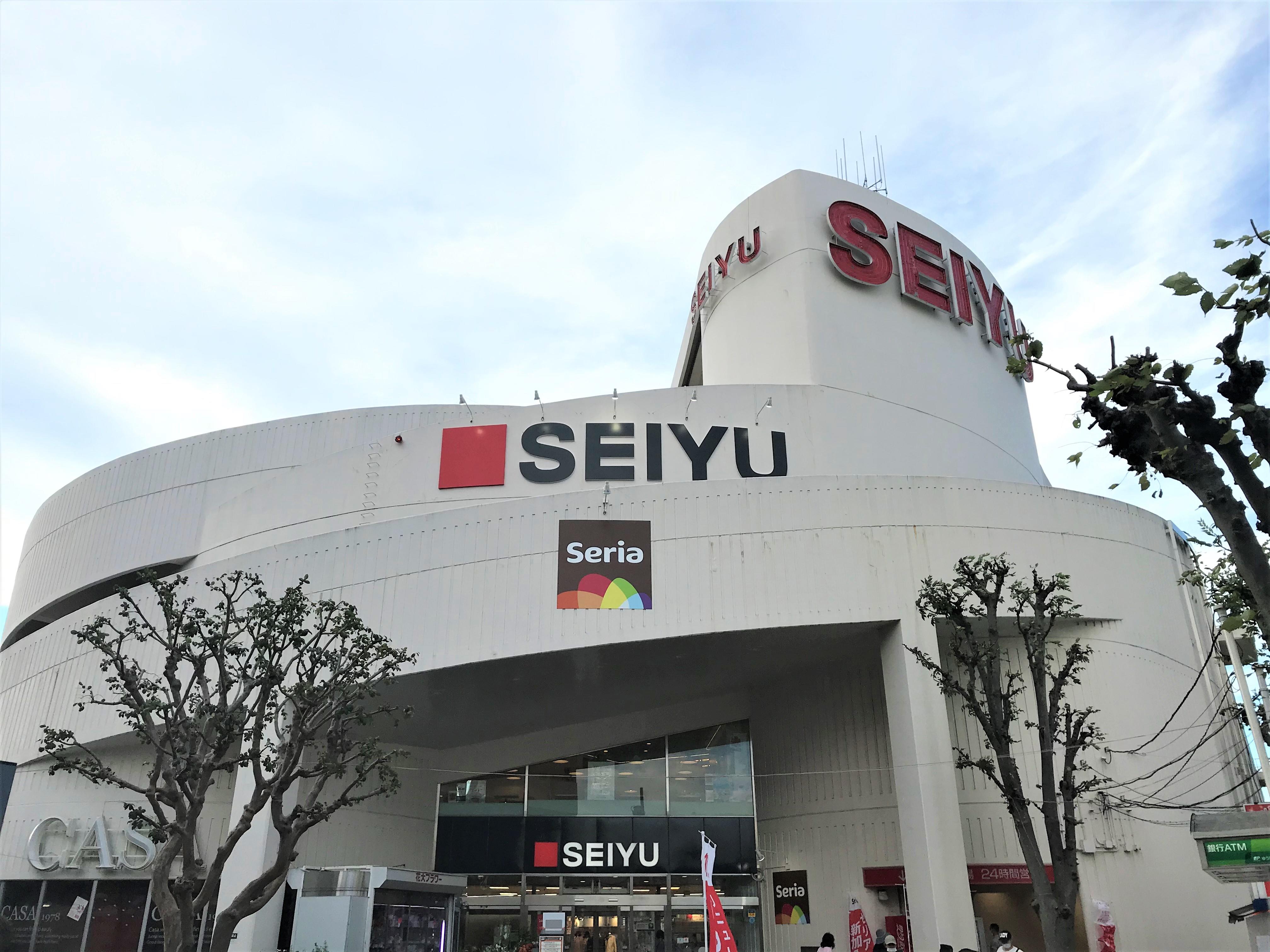 スーパー　西友河辺店（スーパー）まで781m