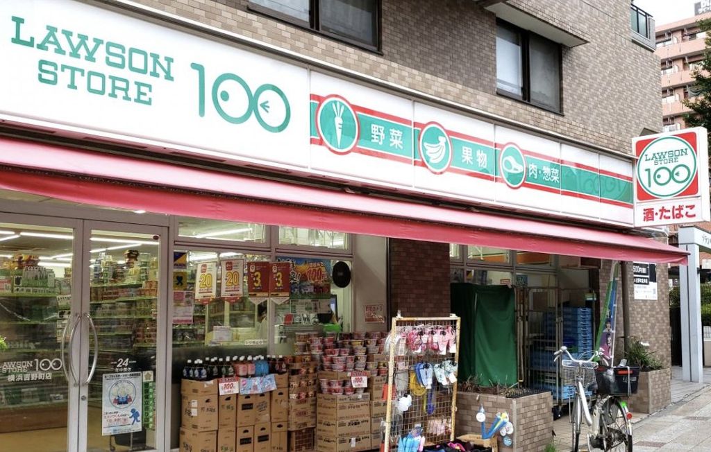 コンビニ　ローソンストア100横浜吉野町店（コンビニ）まで80m