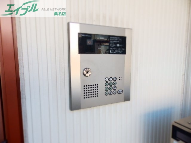 シャーメゾン陽だまりの丘 Aの外観写真