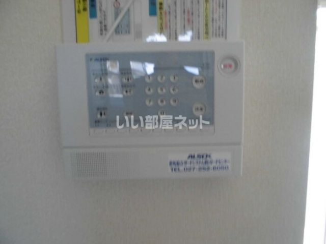 セキュリティ