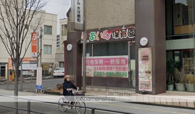 幼稚園・保育園　愛夢保育園（幼稚園・保育園）まで160m