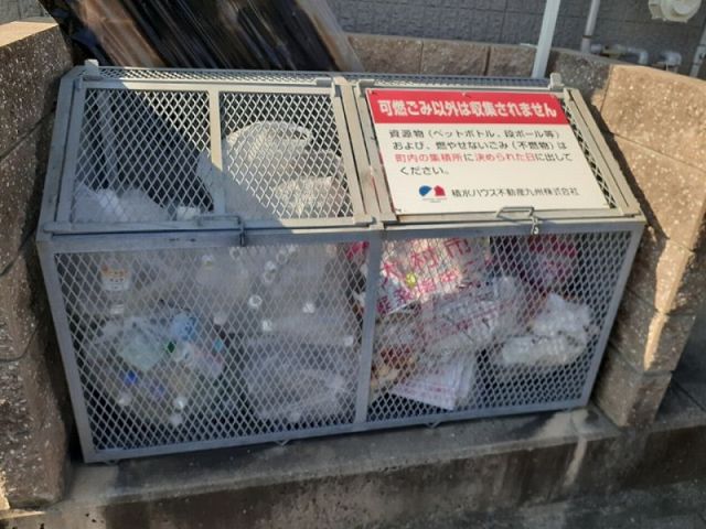 シューレ西三城のその他写真