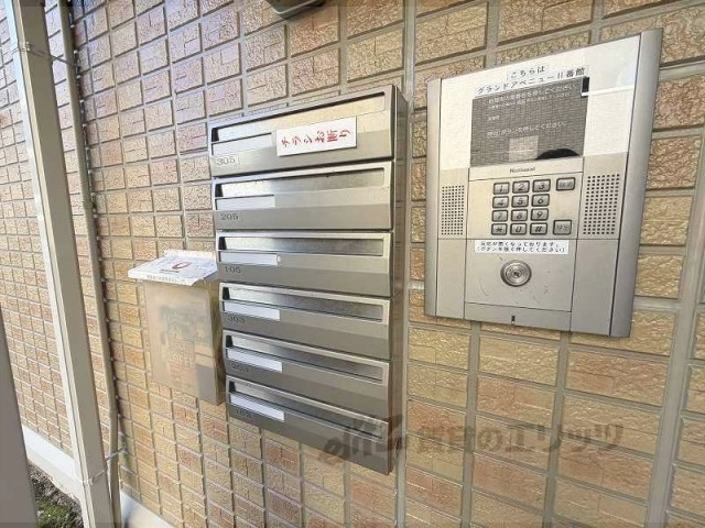 その他　集合ポスト
