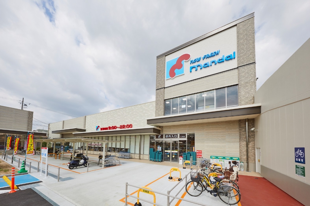 スーパー　mandai(万代) 仁川店（スーパー）まで944m