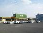 ホームセンター　OKホーム＆ガーデン大村店（ホームセンター）まで1287m