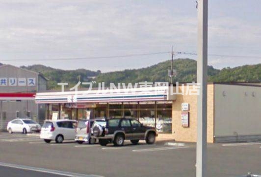 コンビニ　セブンイレブン岡山古都宿店（コンビニ）まで628m