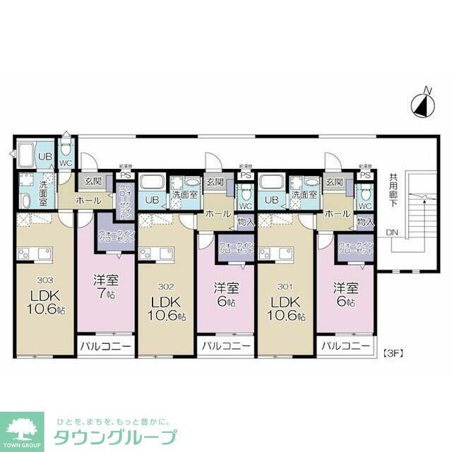 Casa Camino Norteの間取り写真