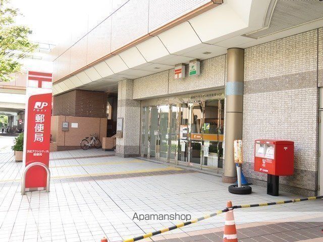 郵便局　アクトシティアクトプラザ１階浜松アクトシティ内郵便局（郵便局）まで618m