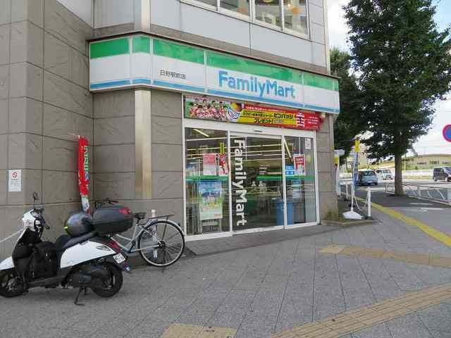 エトワール和田の周辺写真