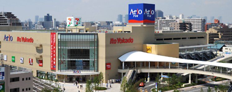 スーパー　イトーヨーカドーアリオ北砂店（スーパー）まで320m