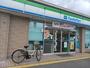 コンビニ　ファミリーマート長野錦町店様（コンビニ）まで226m