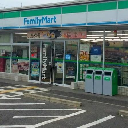 コンビニ　ファミリーマート 堺高松店（コンビニ）まで532m