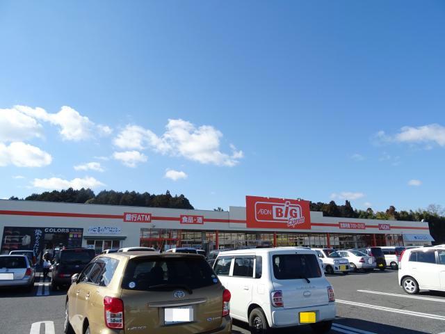その他　ザ・ビッグエクスプレス甲南店（その他）まで1372m