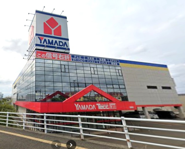 ホームセンター　ヤマダ電機テックランド柏崎店（ホームセンター）まで369m