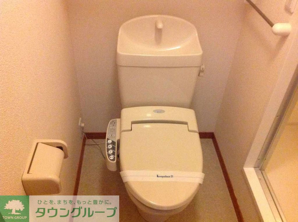 トイレ　温水洗浄便座