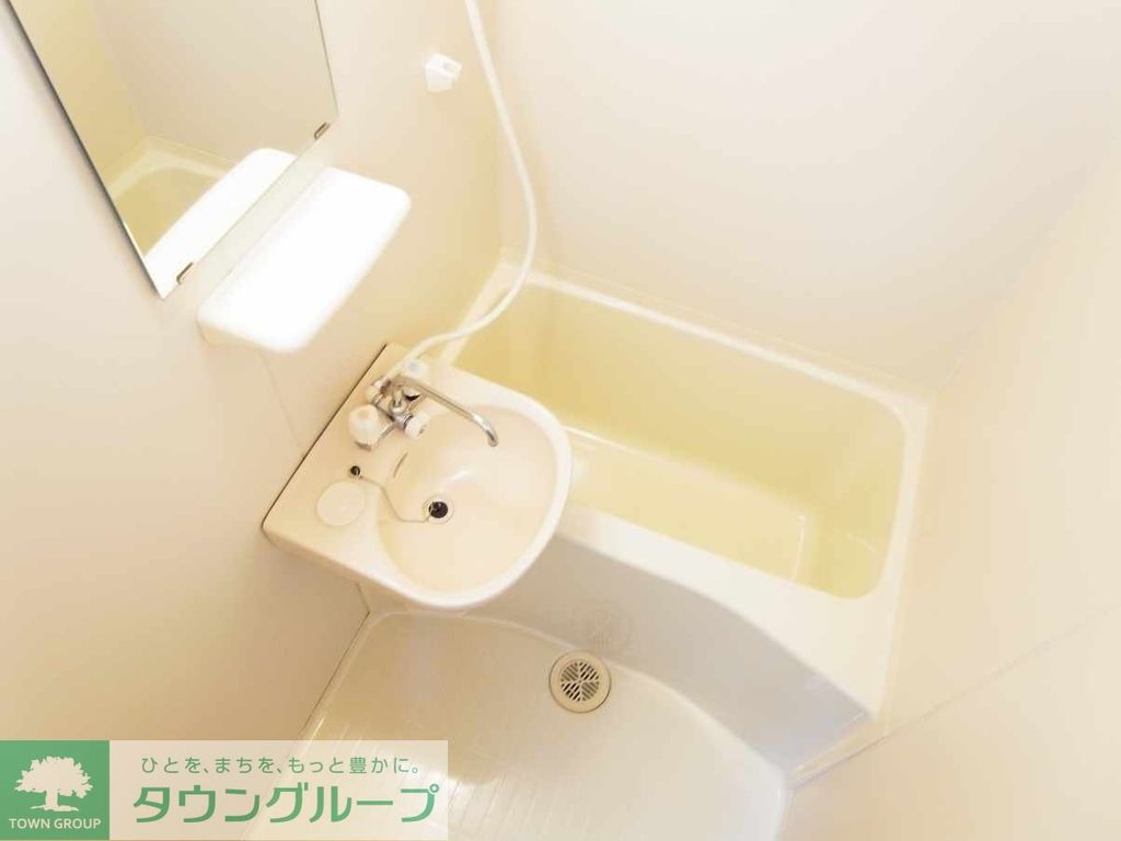 洗面設備　★お風呂★