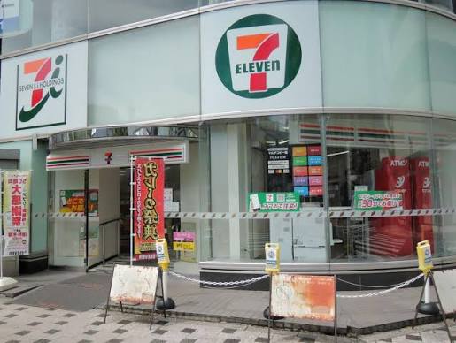 コンビニ　セブンイレブン 西葛西駅北店（コンビニ）まで35m