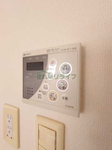 その他設備　別部屋参考写真
