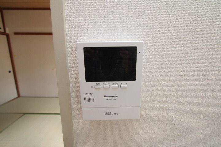 ハイコーポ京阪のその他写真