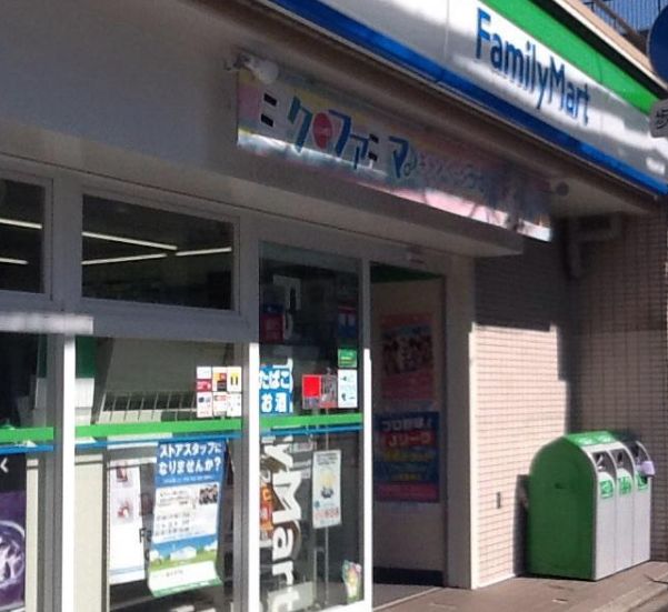 コンビニ　ファミリーマート菊川一丁目店（コンビニ）まで113m