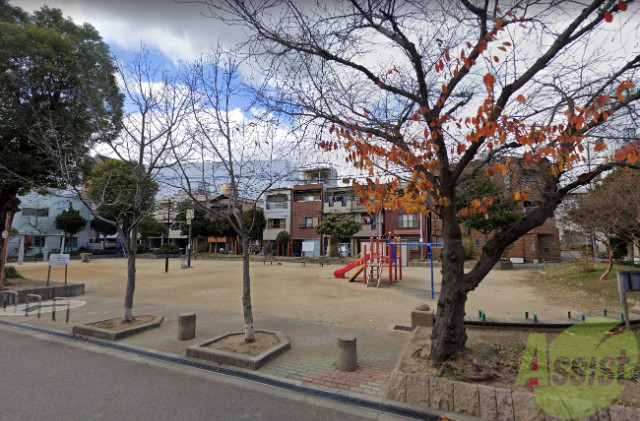 公園　公園（公園）まで848m