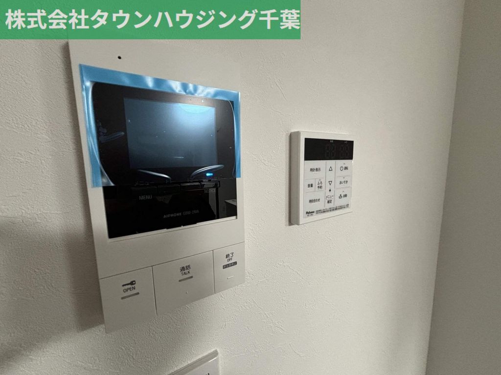 その他設備　設備