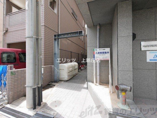 ロビー　エントランス